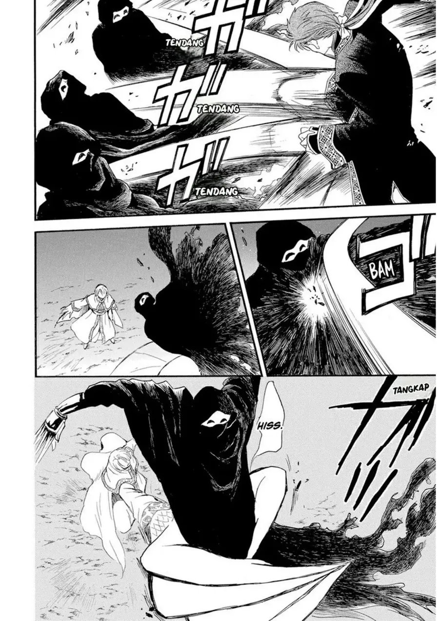 Akatsuki no Yona Chapter 235 Gambar 10