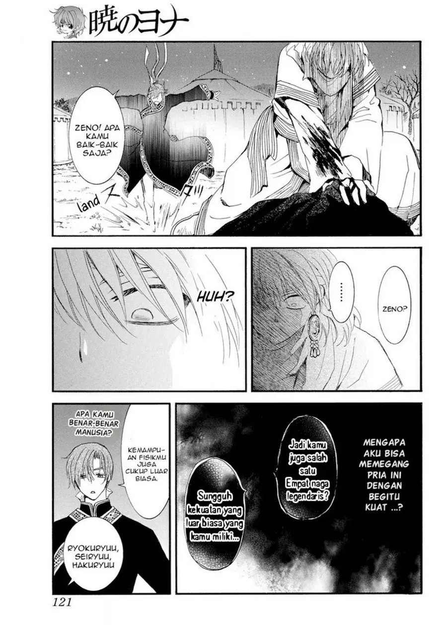 Akatsuki no Yona Chapter 235 Gambar 13