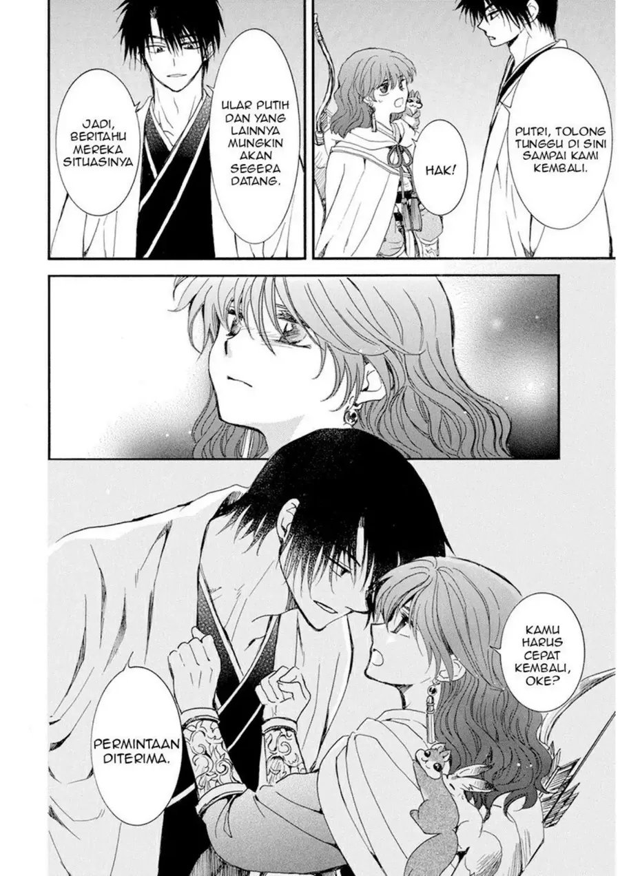 Akatsuki no Yona Chapter 235 Gambar 20