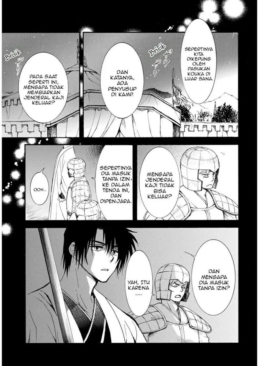 Akatsuki no Yona Chapter 235 Gambar 21