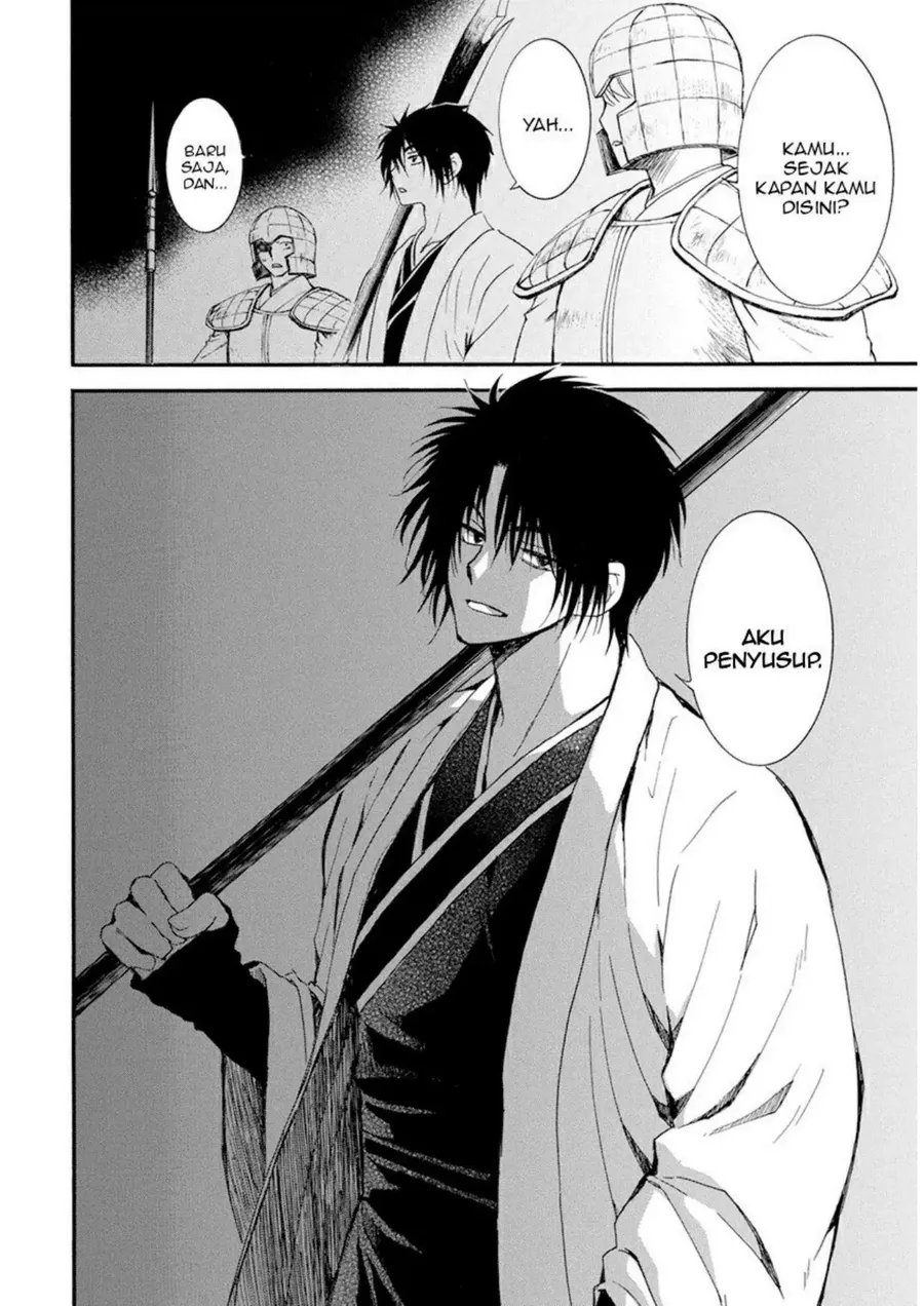 Akatsuki no Yona Chapter 235 Gambar 22