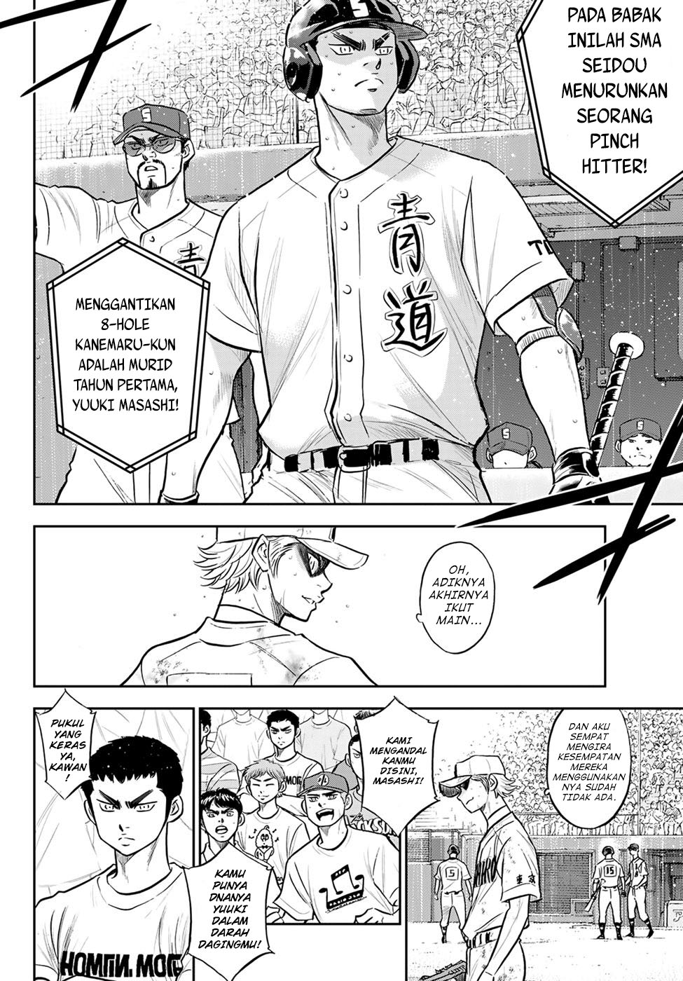Diamond no Ace Act 2 Chapter 298 Gambar 14