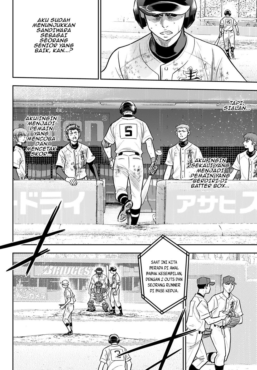 Diamond no Ace Act 2 Chapter 298 Gambar 16