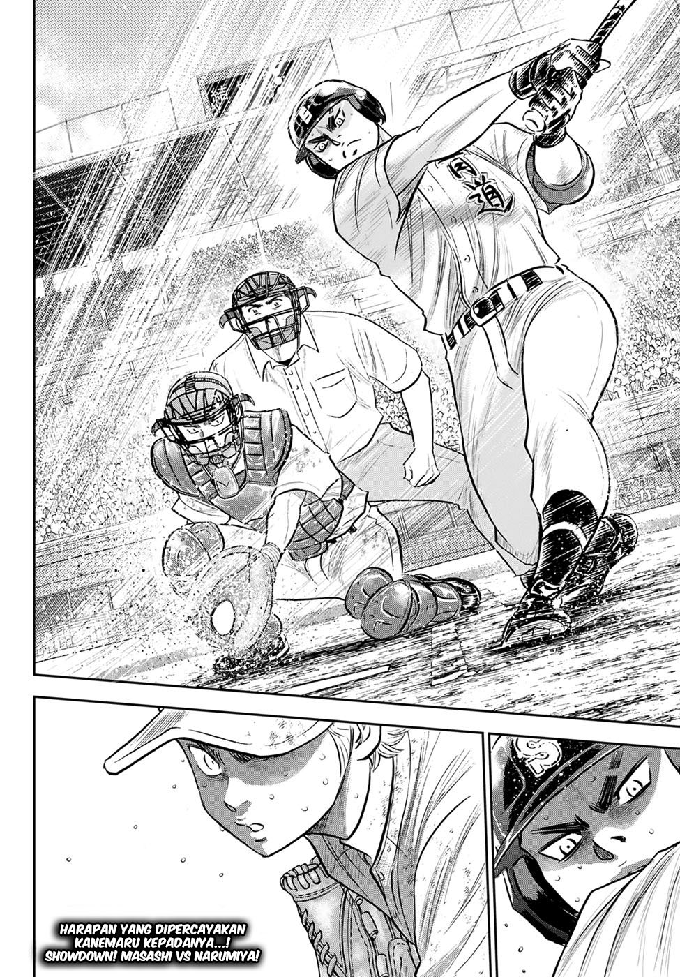 Diamond no Ace Act 2 Chapter 298 Gambar 21