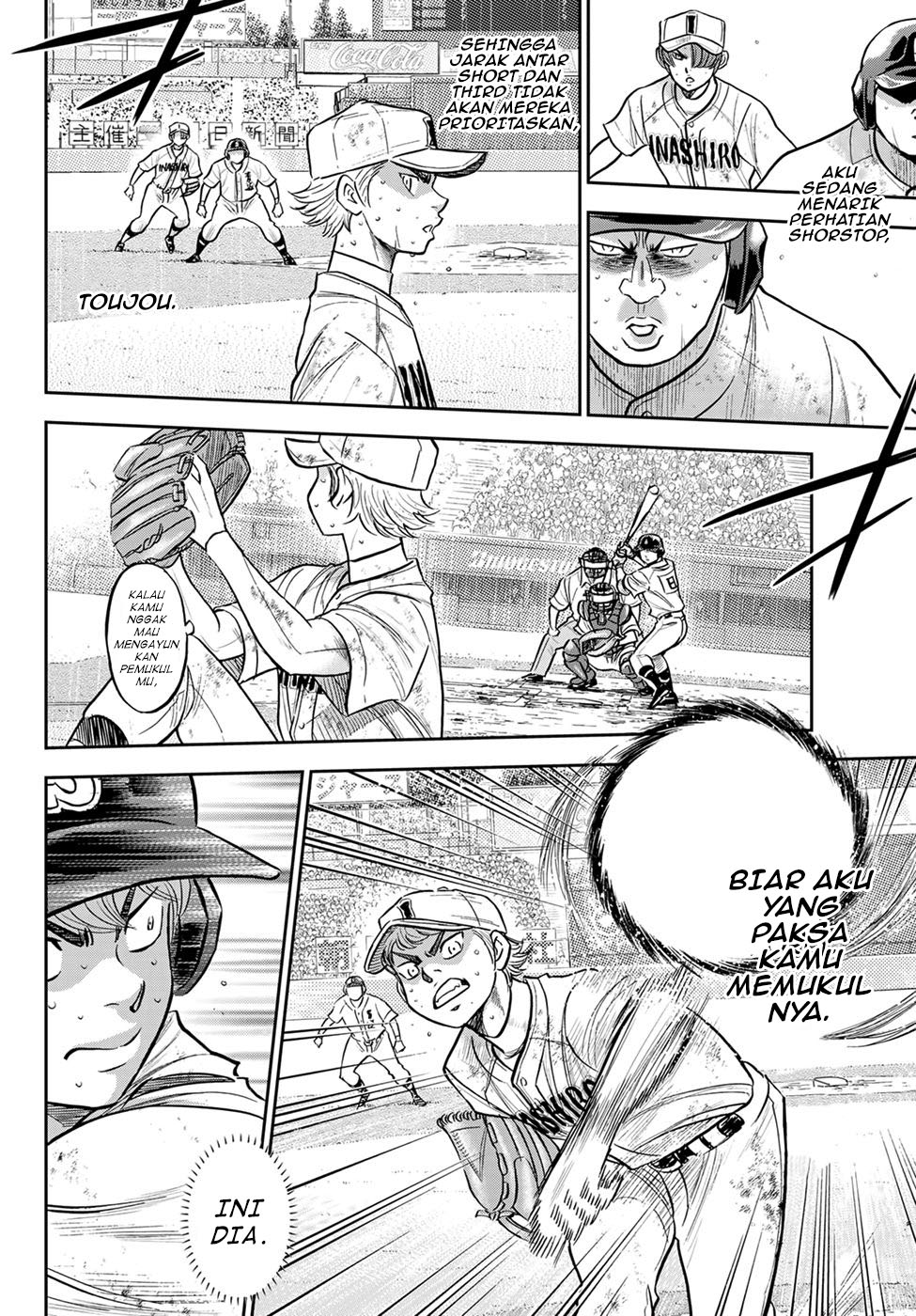 Diamond no Ace Act 2 Chapter 298 Gambar 6