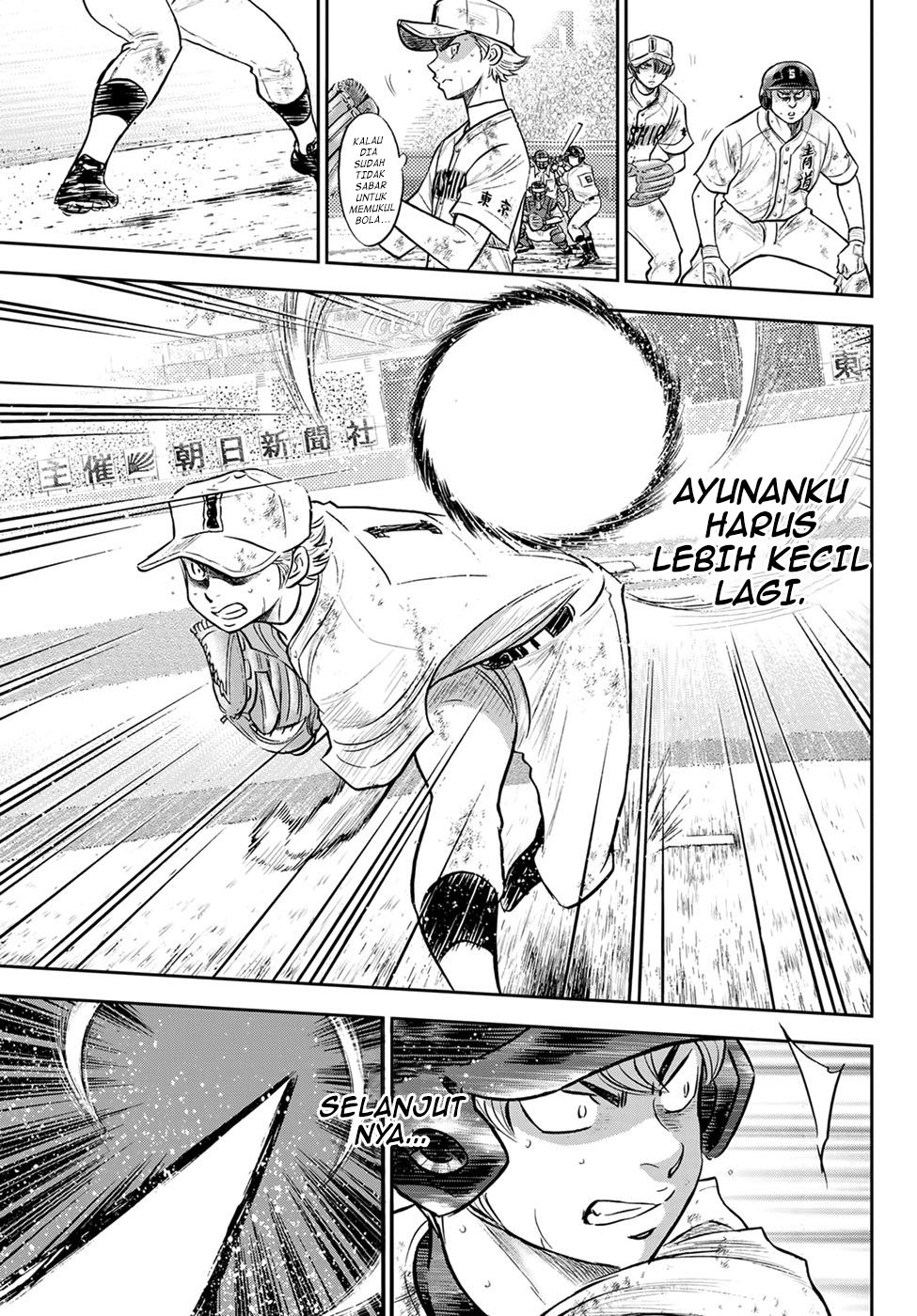 Diamond no Ace Act 2 Chapter 298 Gambar 9