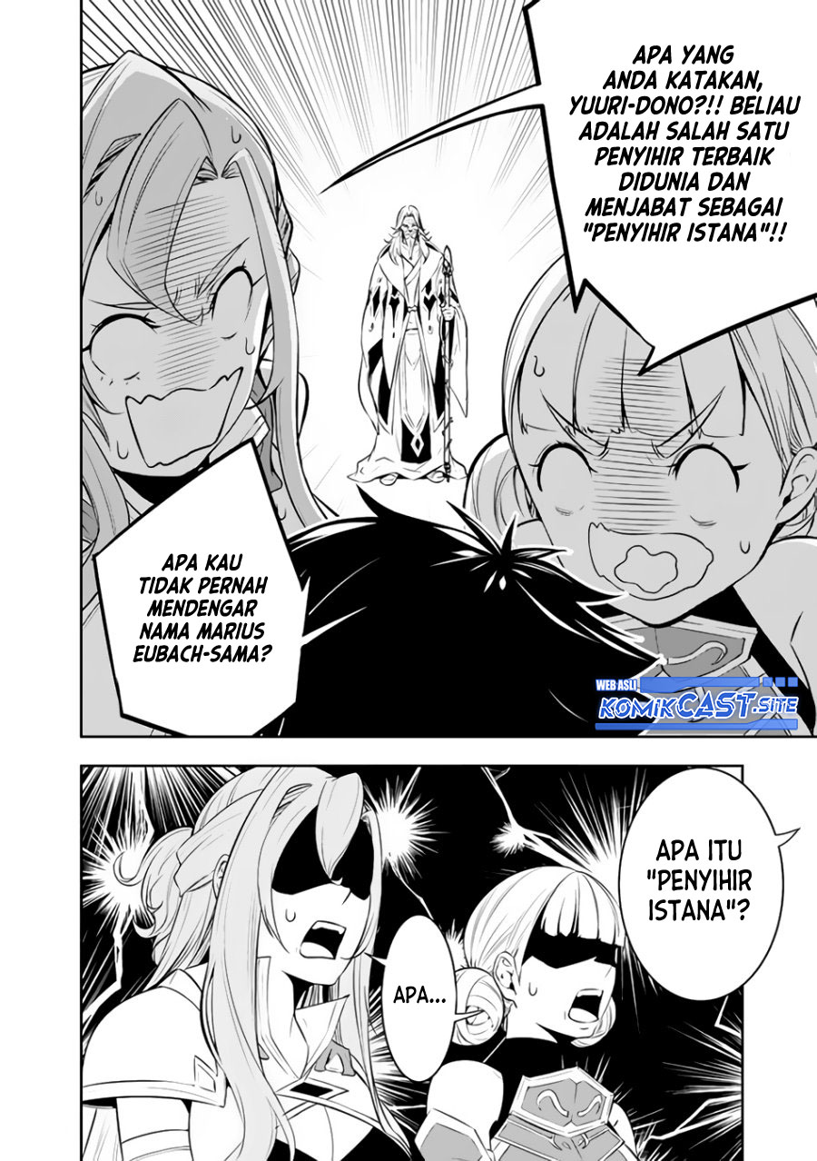 Shijou Saikyou no Mahou Kenshi, F Rank Boukensha ni Tensei Suru Chapter 67 Gambar 15