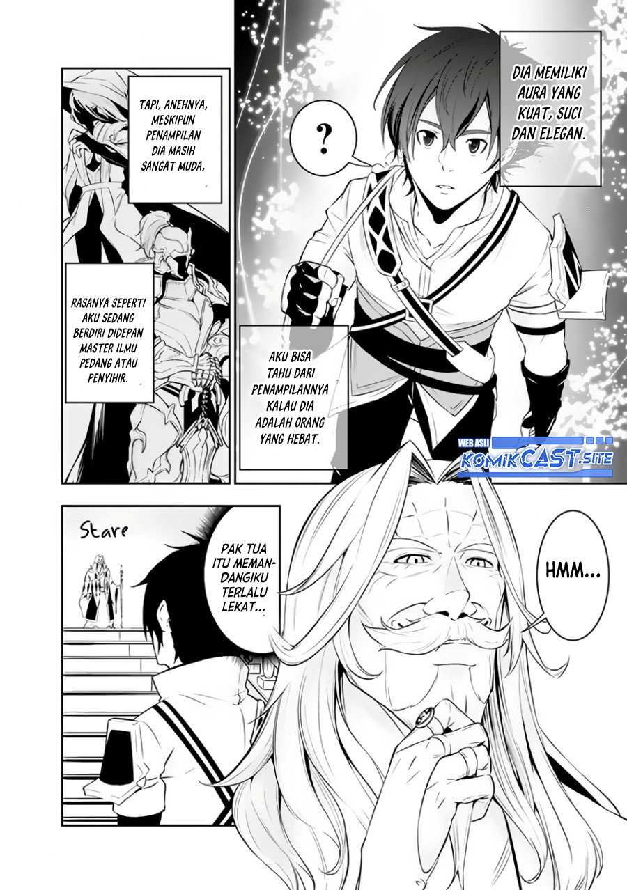 Shijou Saikyou no Mahou Kenshi, F Rank Boukensha ni Tensei Suru Chapter 67 Gambar 13