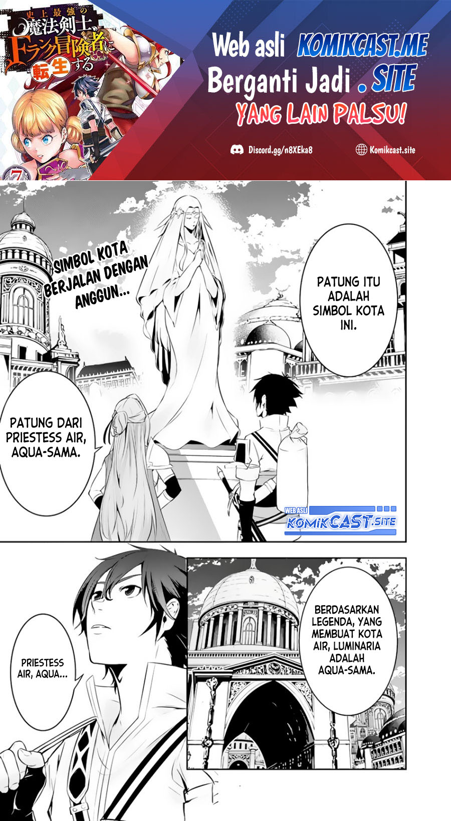 Manga Shijou Saikyou no Mahou Kenshi, F Rank Boukensha ni Tensei Suru Chapter 67 gambar nomor 2