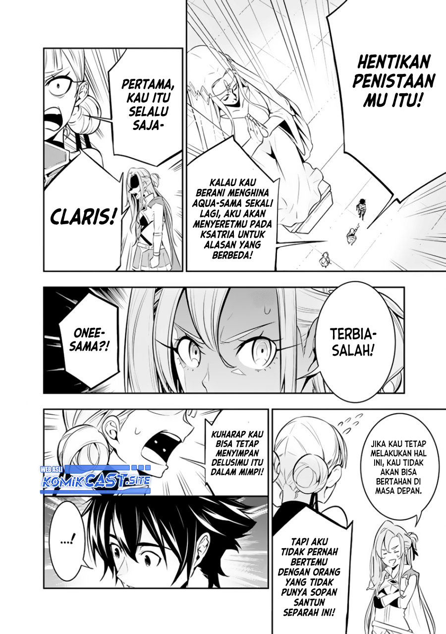 Shijou Saikyou no Mahou Kenshi, F Rank Boukensha ni Tensei Suru Chapter 67 Gambar 5