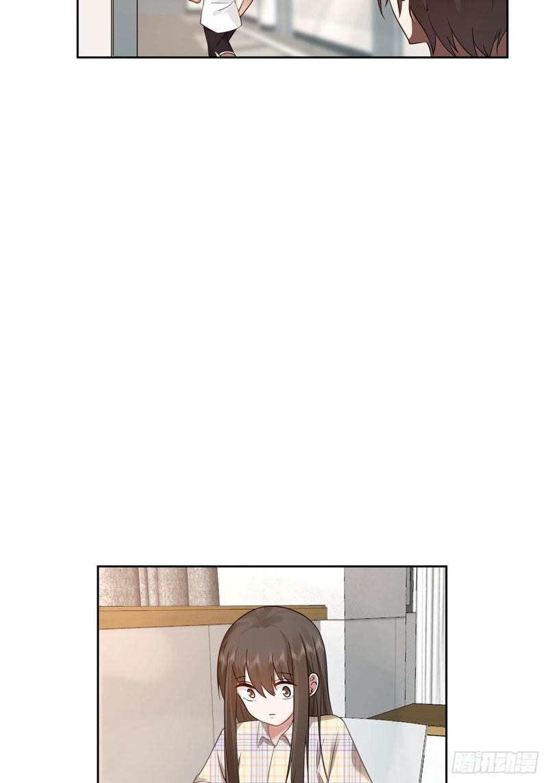 I Really Don’t Want to Be Reborn Chapter 24 Gambar 23