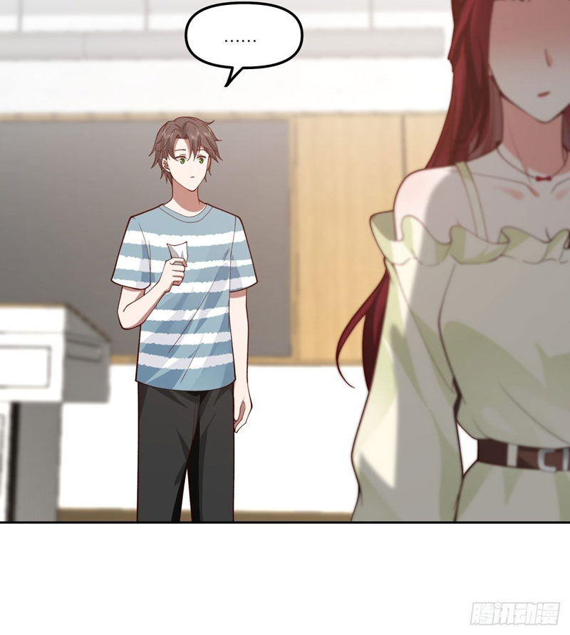 I Really Don’t Want to Be Reborn Chapter 24 Gambar 45