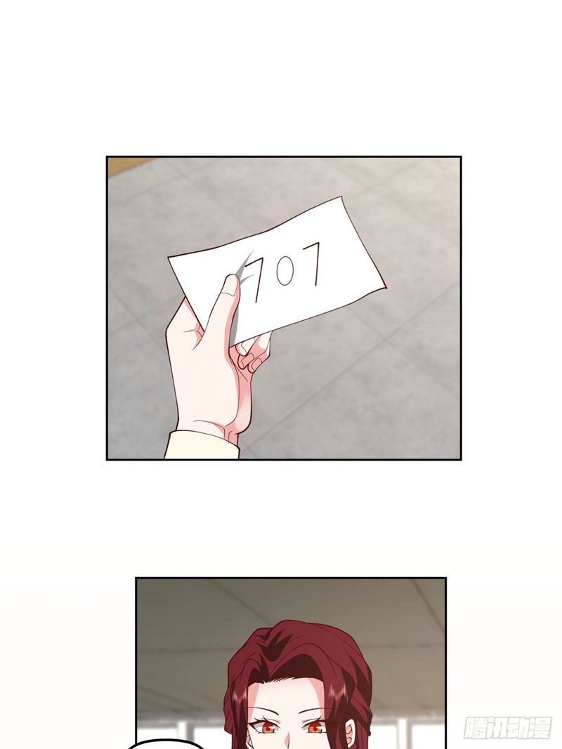 I Really Don’t Want to Be Reborn Chapter 24 Gambar 43