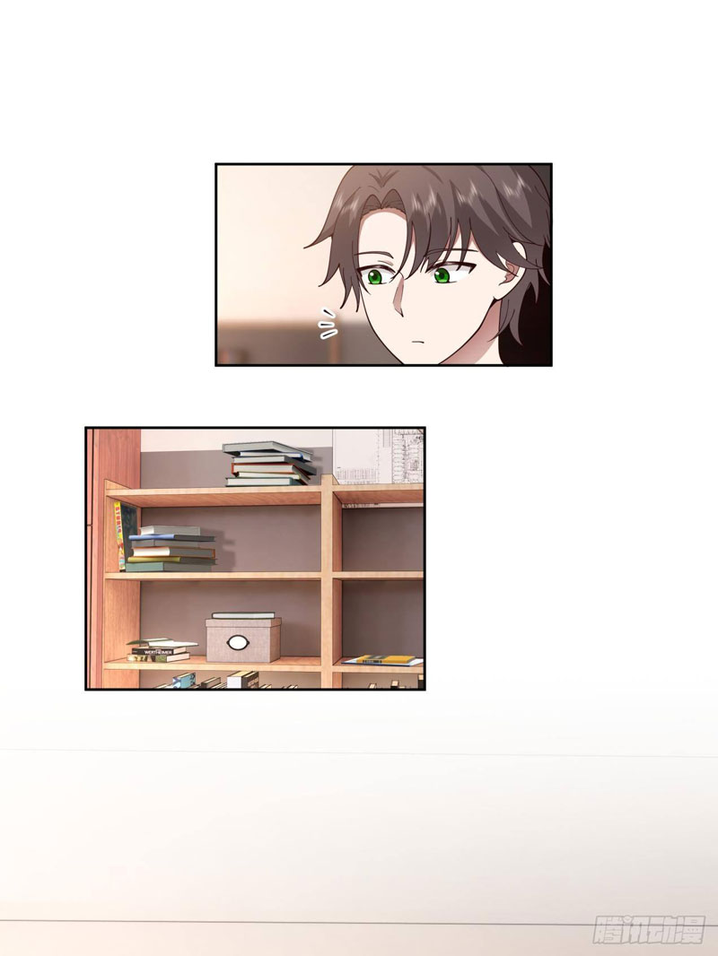 I Really Don’t Want to Be Reborn Chapter 23 Gambar 29