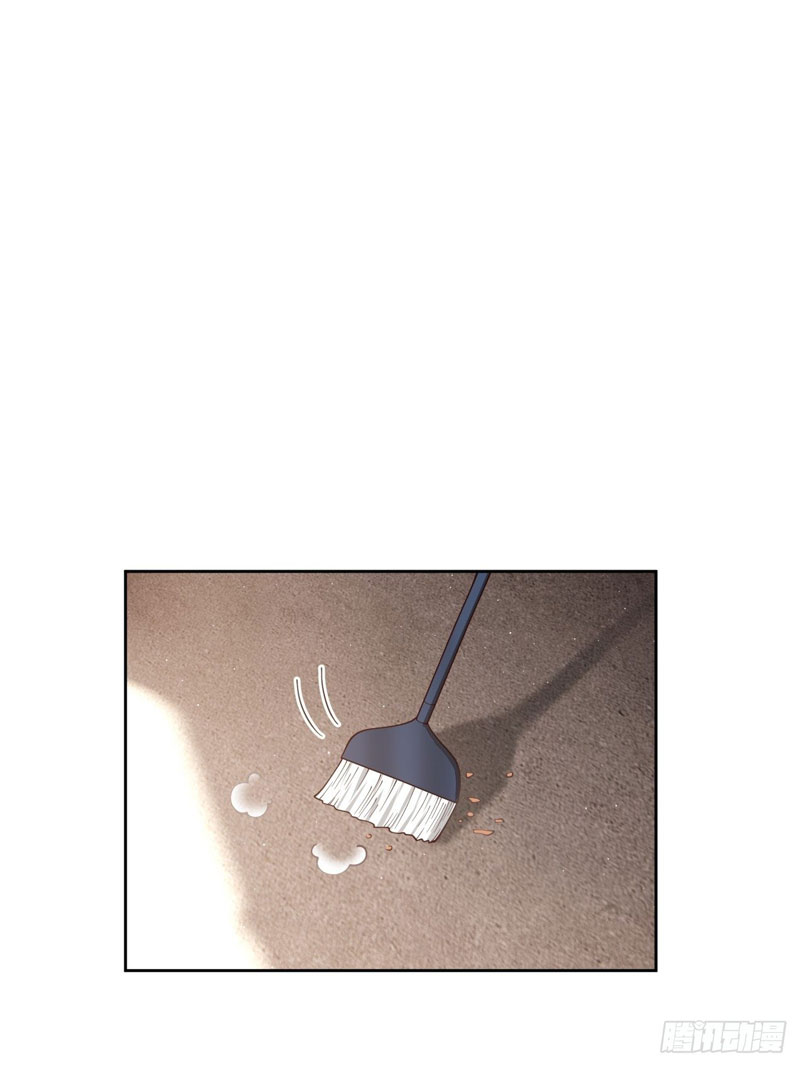 I Really Don’t Want to Be Reborn Chapter 23 Gambar 31