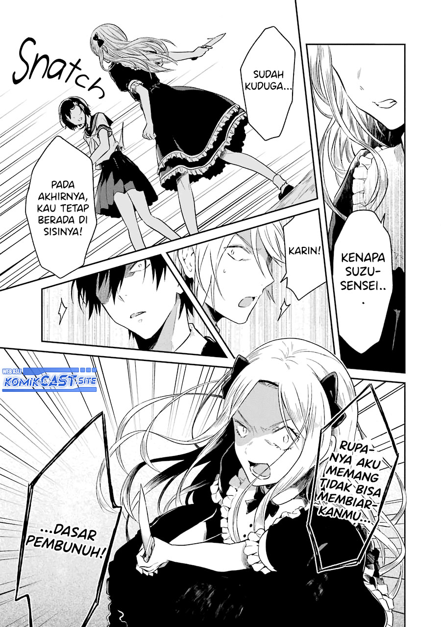 Sensei no Yasashii Koroshikata Chapter 06 Gambar 16