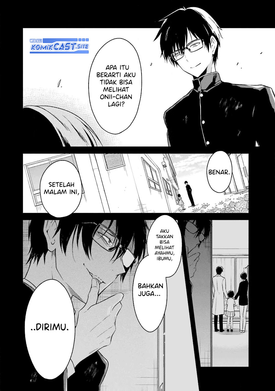 Sensei no Yasashii Koroshikata Chapter 06 Gambar 26