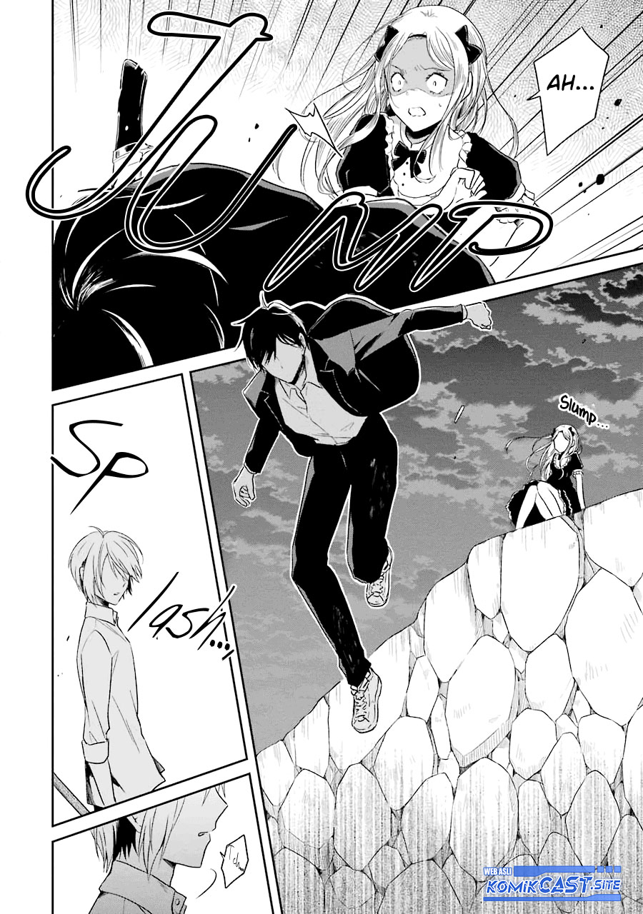 Sensei no Yasashii Koroshikata Chapter 06 Gambar 22