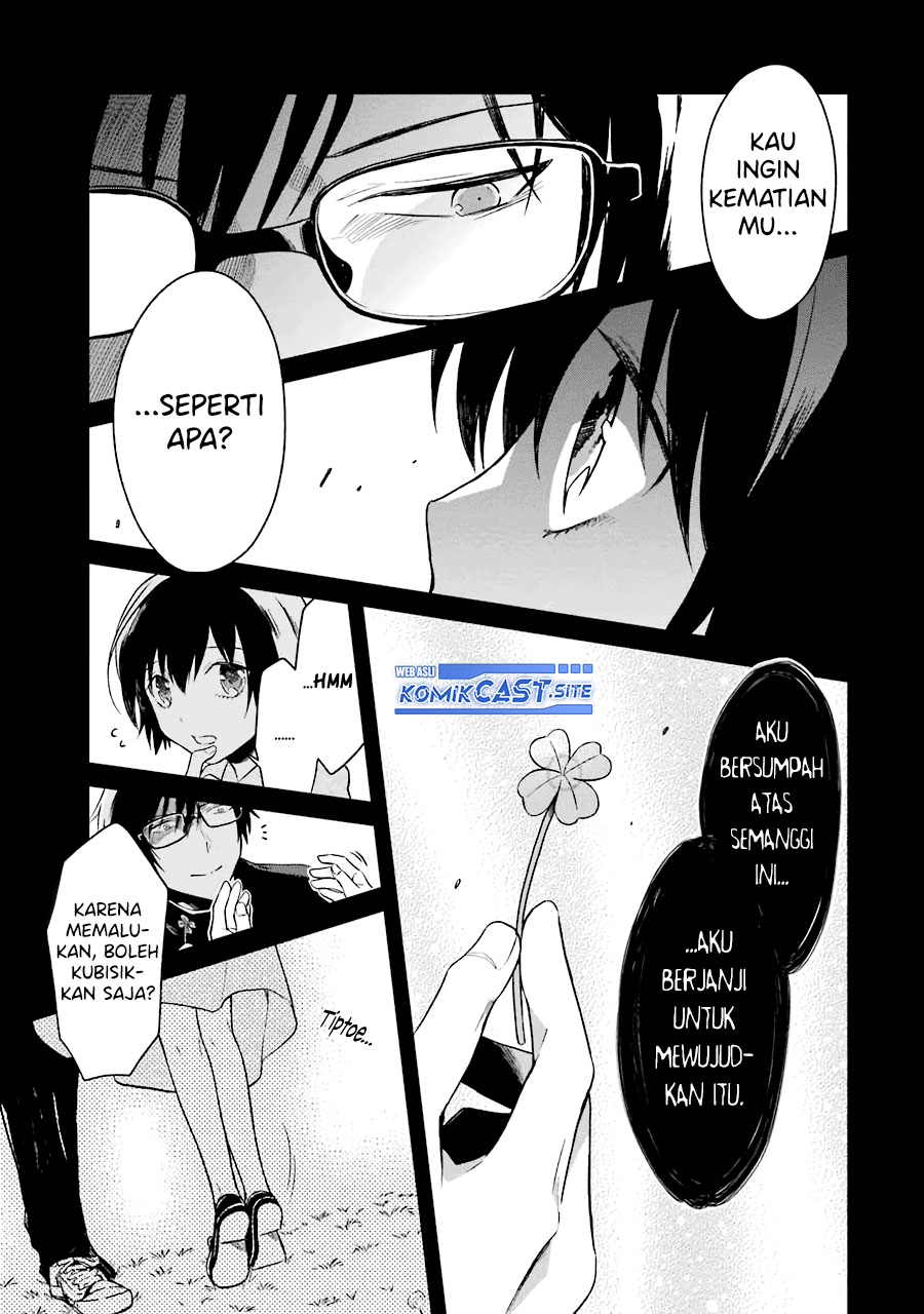 Sensei no Yasashii Koroshikata Chapter 06 Gambar 31