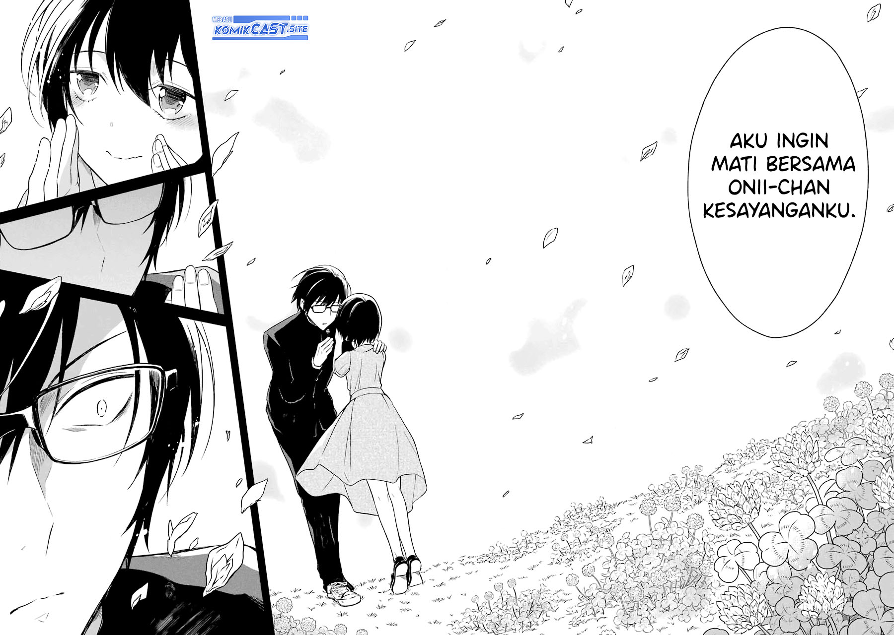 Sensei no Yasashii Koroshikata Chapter 06 Gambar 32