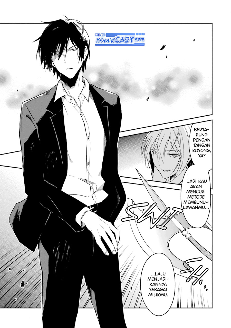 Sensei no Yasashii Koroshikata Chapter 06 Gambar 4