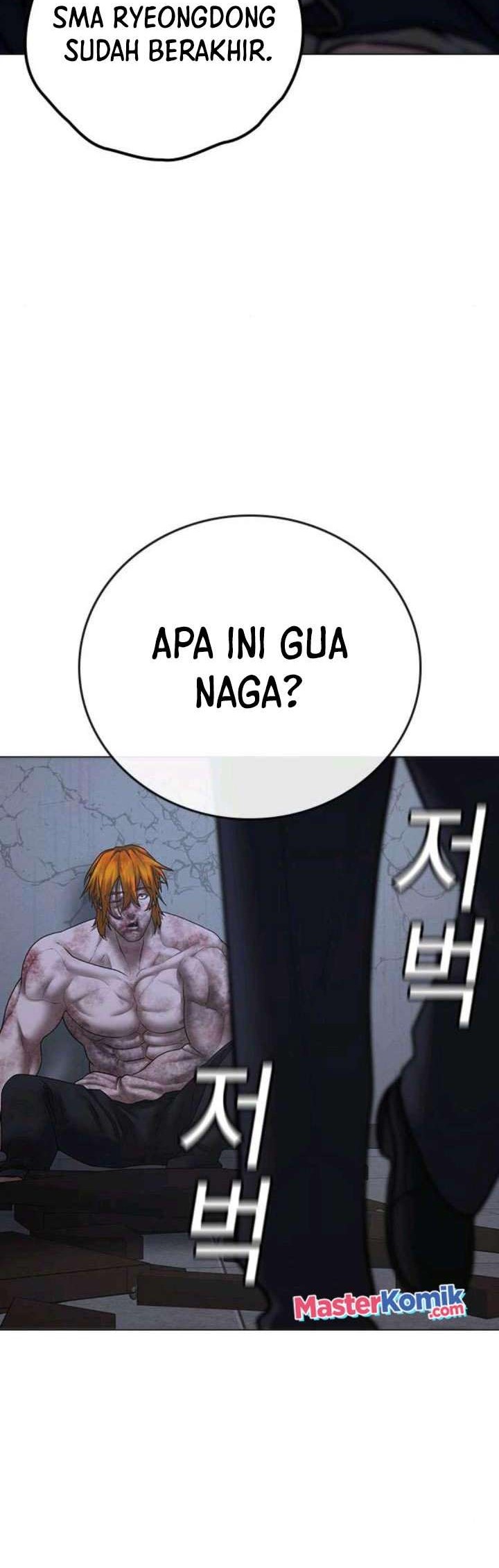 Reality Quest Chapter 70 Gambar 35