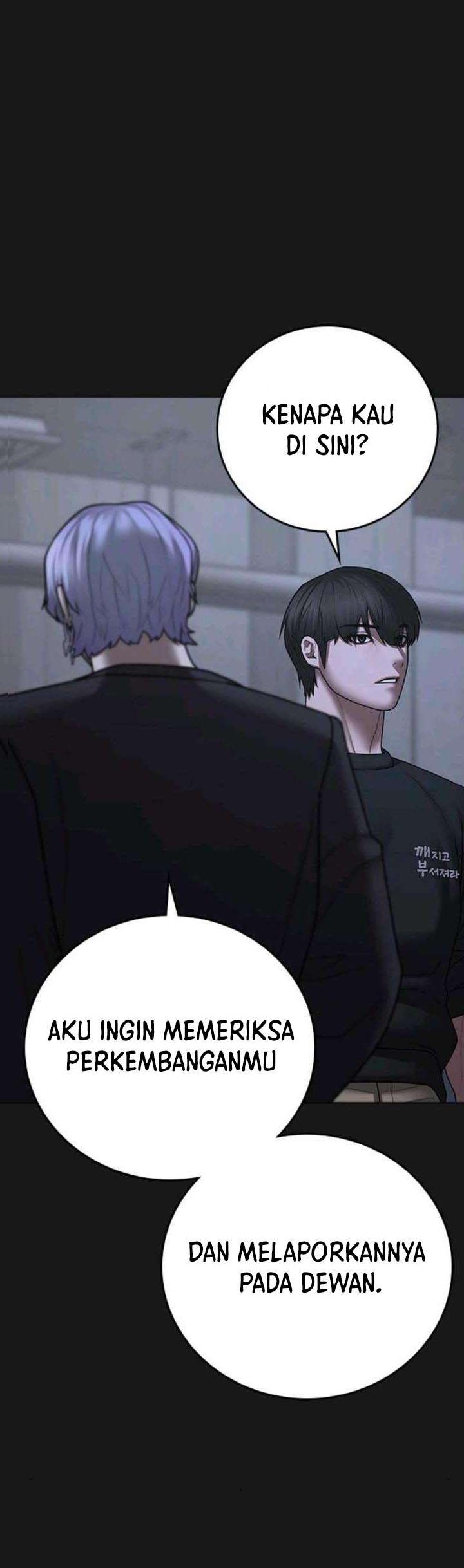 Reality Quest Chapter 70 Gambar 21