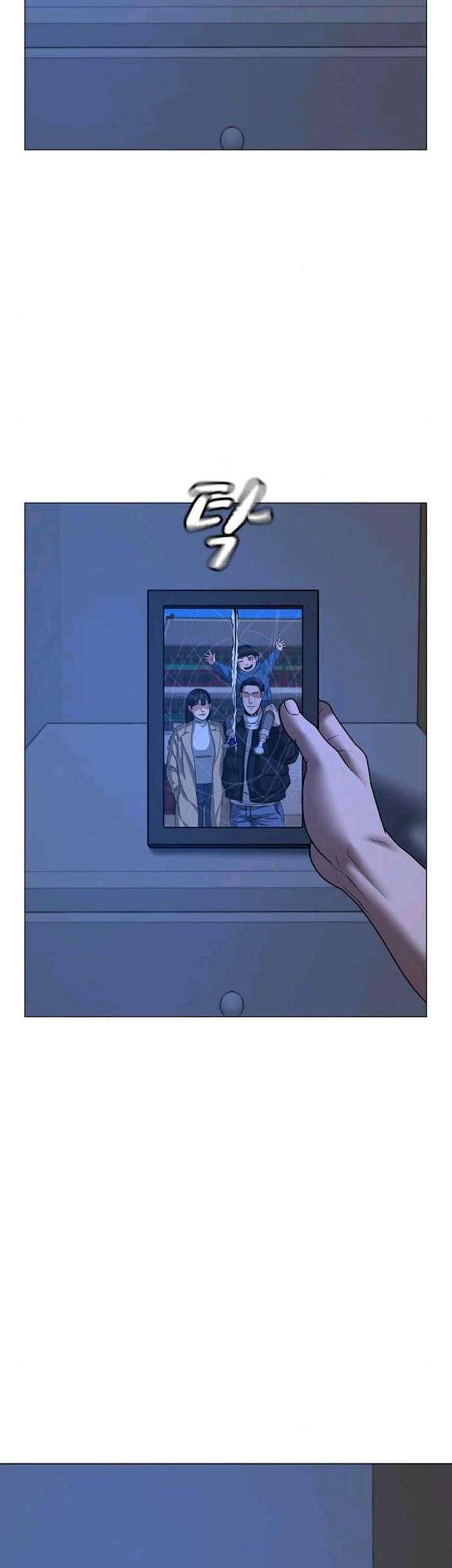 Reality Quest Chapter 70 Gambar 52