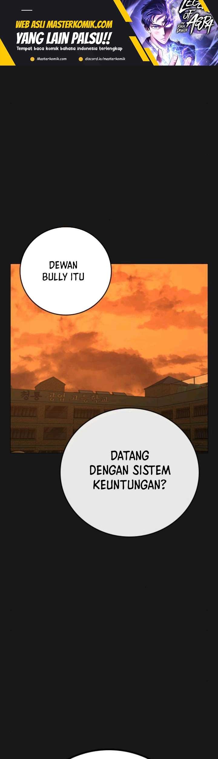 Manhwa Reality Quest Chapter 70 gambar nomor 2