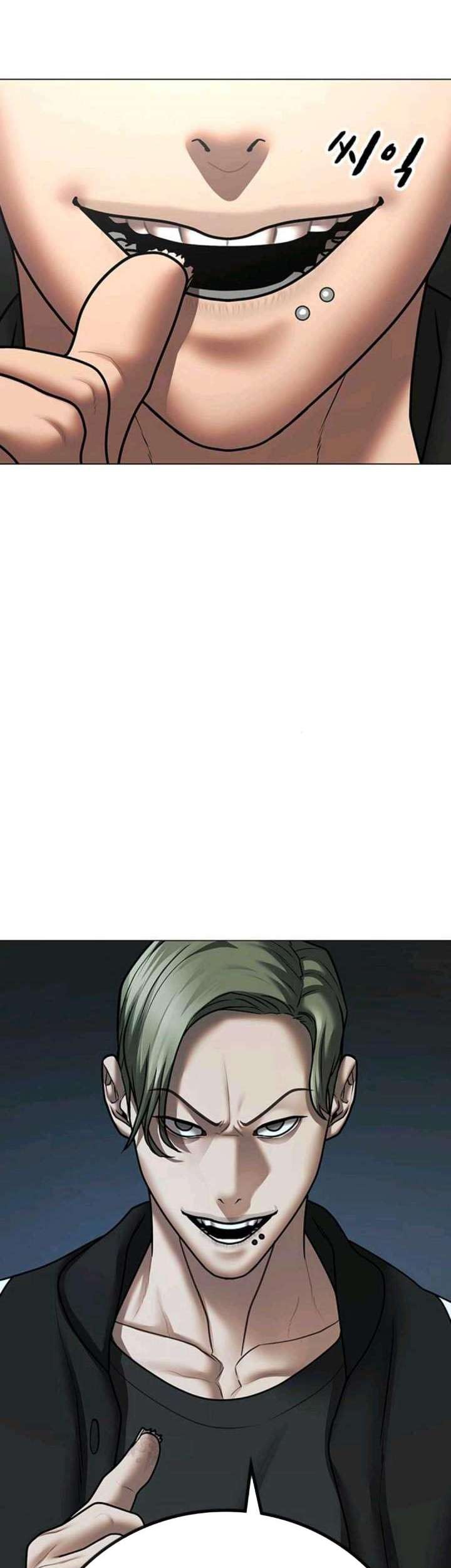 Reality Quest Chapter 70 Gambar 80