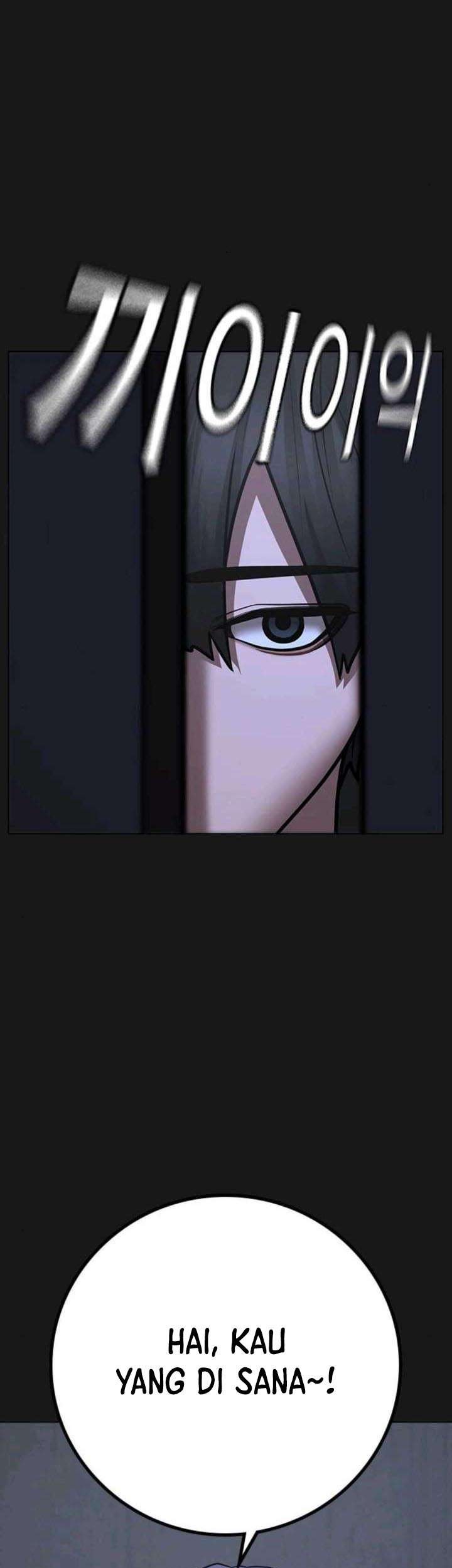 Reality Quest Chapter 70 Gambar 16