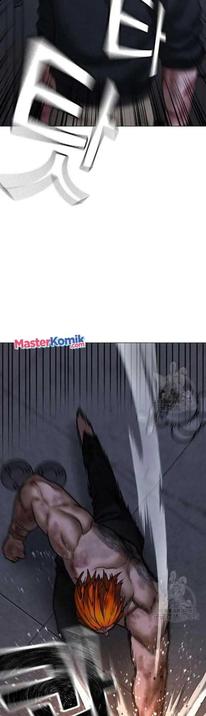 Reality Quest Chapter 69 Gambar 39