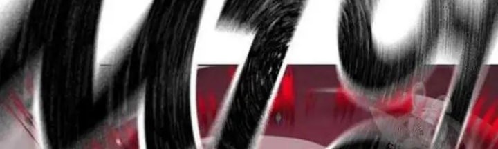 Reality Quest Chapter 69 Gambar 43