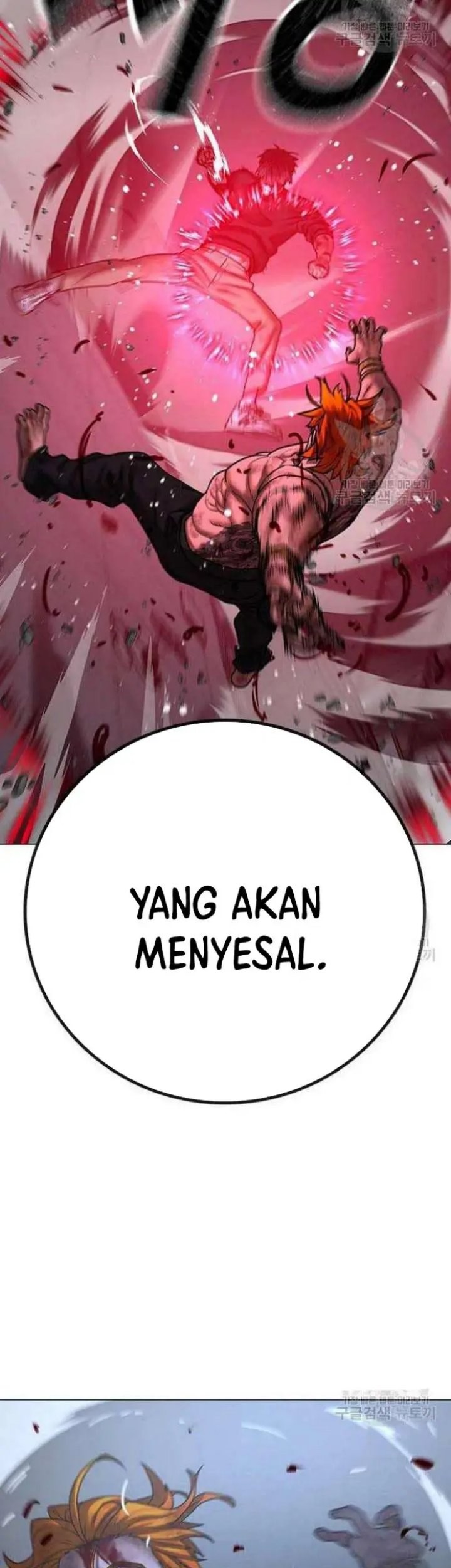 Reality Quest Chapter 69 Gambar 44