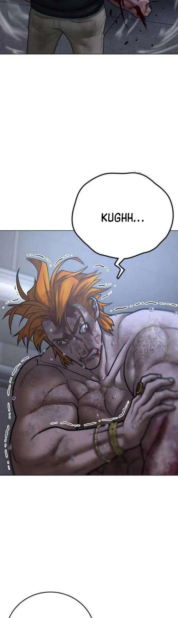 Reality Quest Chapter 69 Gambar 47