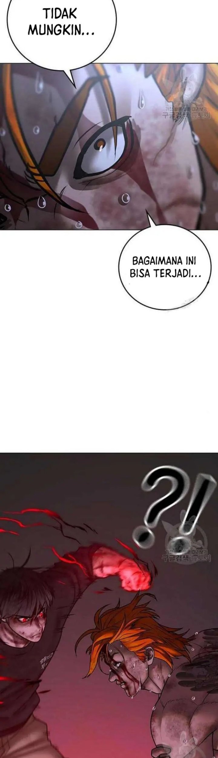 Reality Quest Chapter 69 Gambar 48