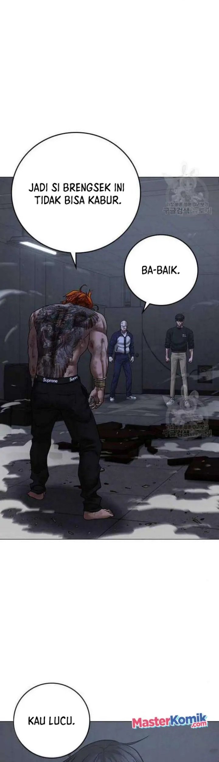 Reality Quest Chapter 69 Gambar 27