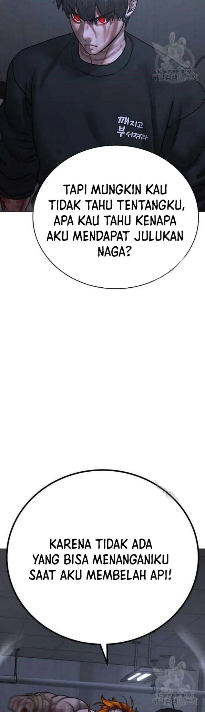 Reality Quest Chapter 69 Gambar 29