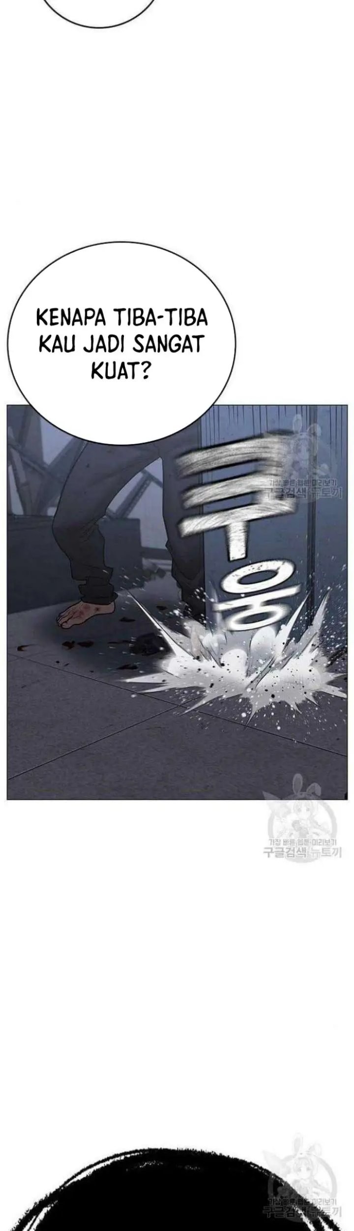 Reality Quest Chapter 69 Gambar 35