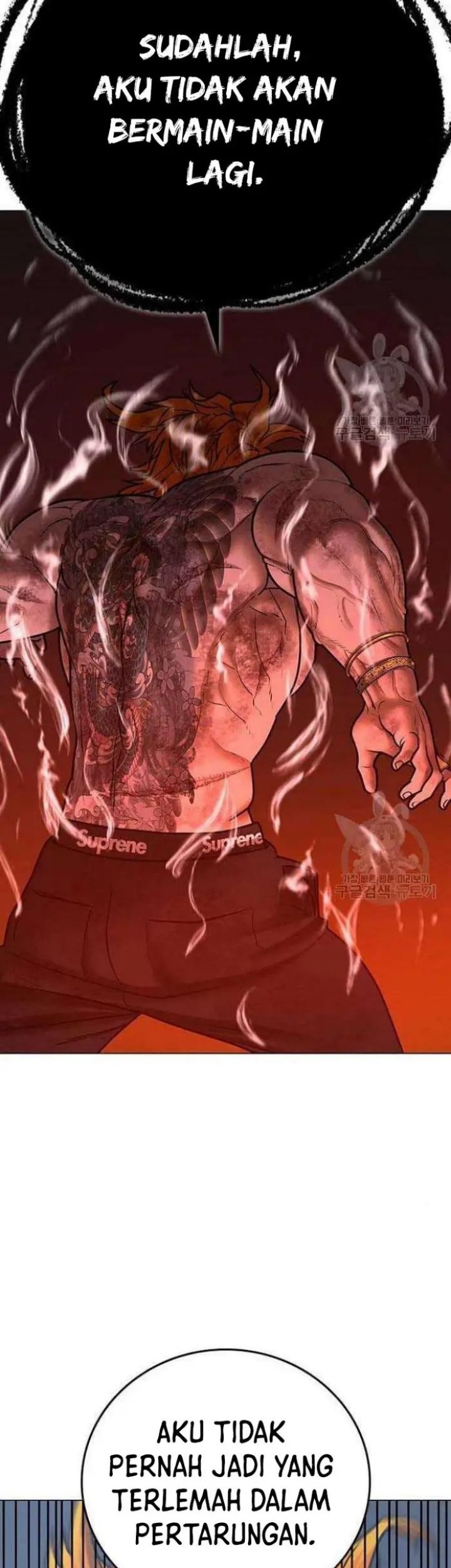 Reality Quest Chapter 69 Gambar 36