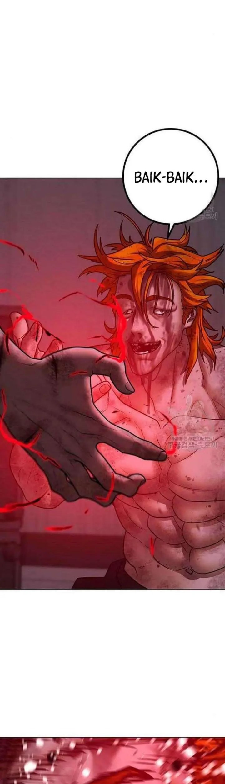 Reality Quest Chapter 69 Gambar 67