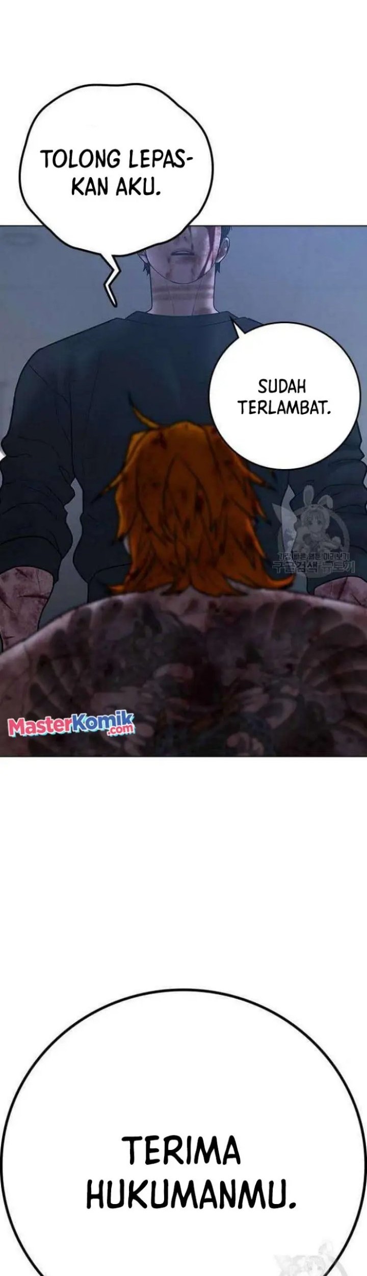 Reality Quest Chapter 69 Gambar 74