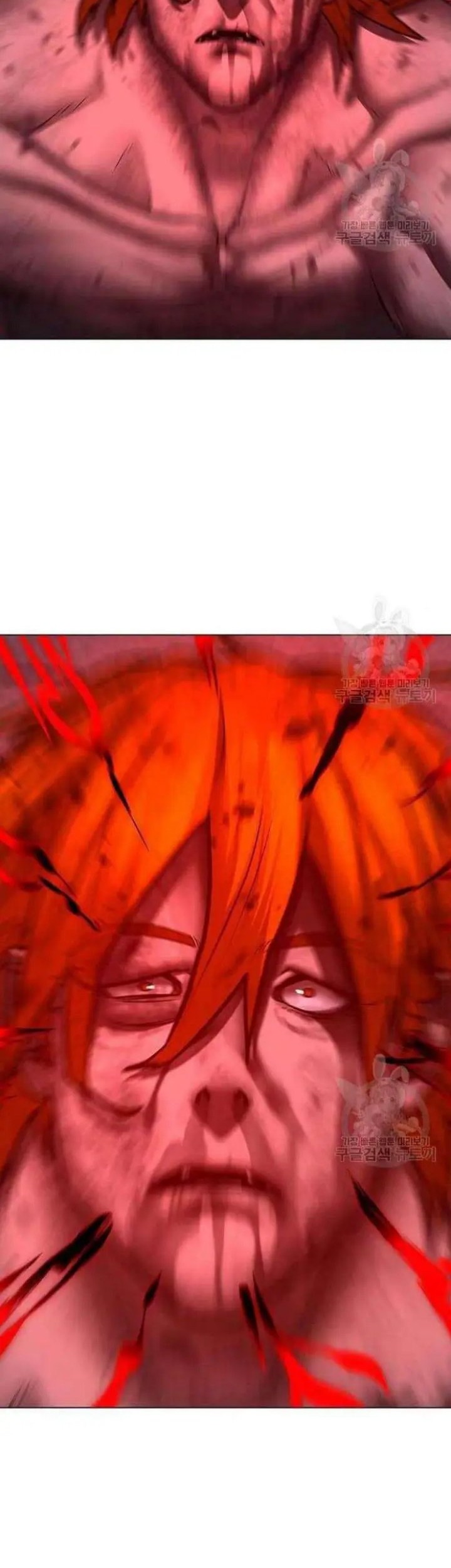 Reality Quest Chapter 69 Gambar 77