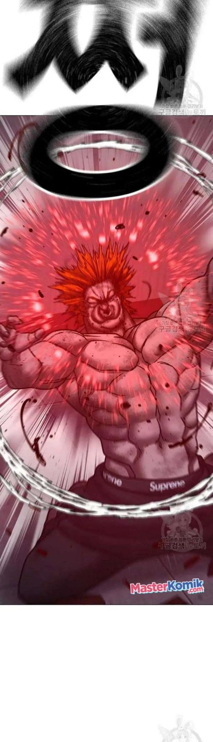 Reality Quest Chapter 69 Gambar 80