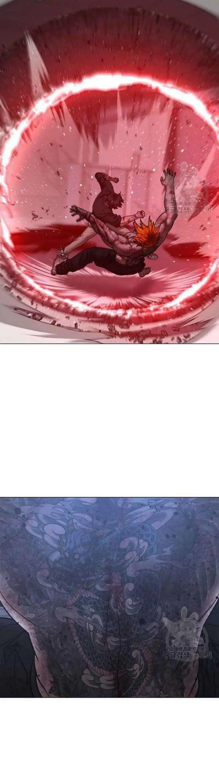 Reality Quest Chapter 69 Gambar 82