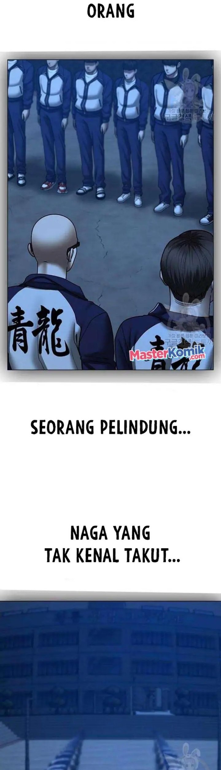Reality Quest Chapter 69 Gambar 57