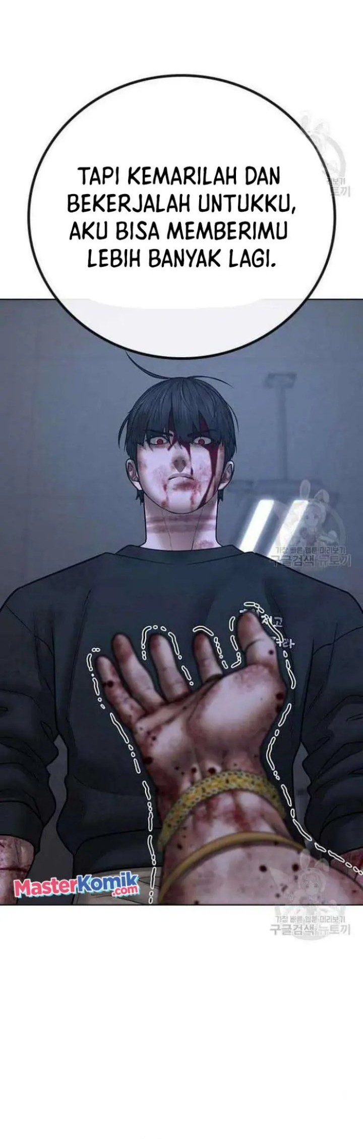 Reality Quest Chapter 69 Gambar 63