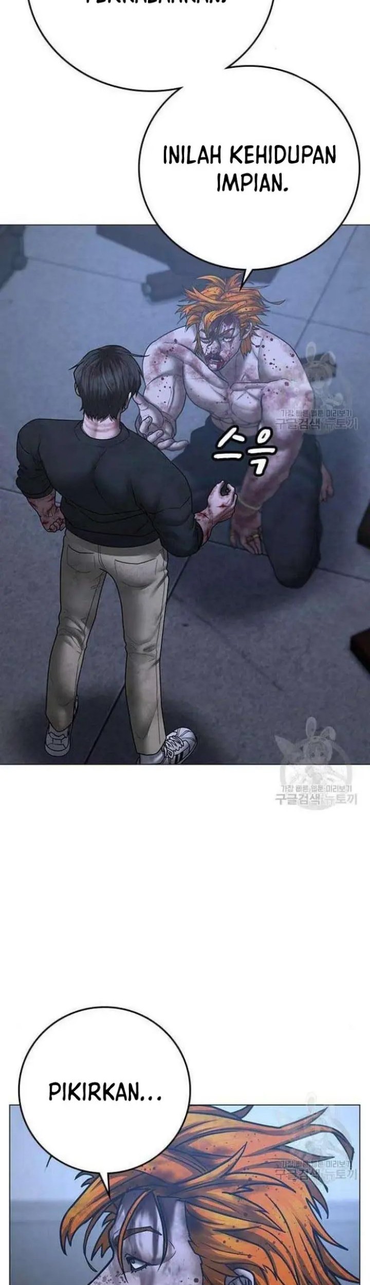 Reality Quest Chapter 69 Gambar 65