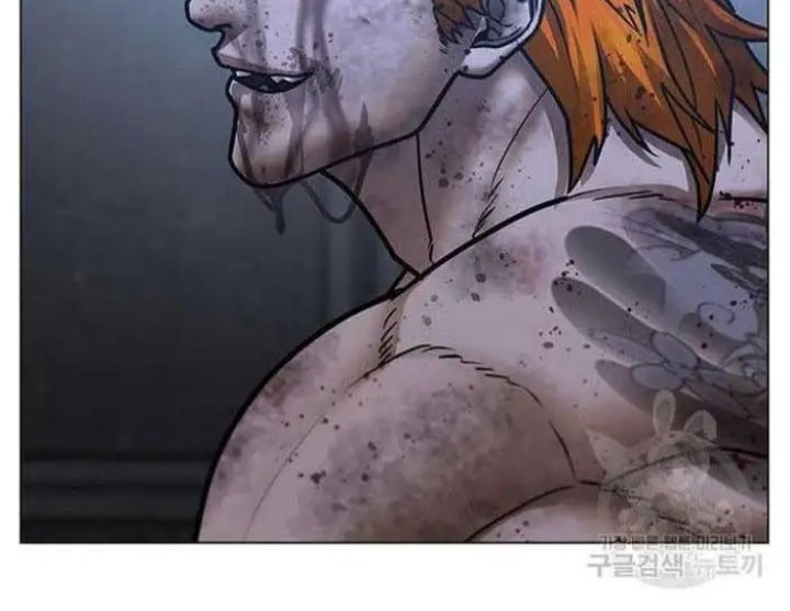 Reality Quest Chapter 69 Gambar 66