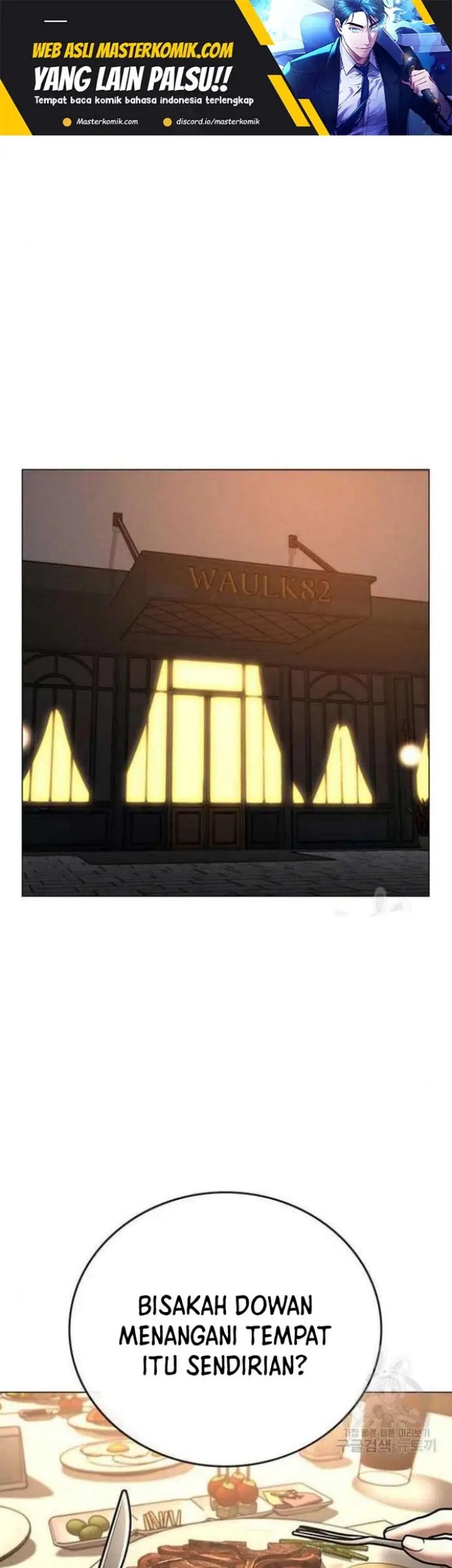 Manhwa Reality Quest Chapter 69 gambar nomor 2